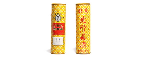 TONG REN TANG liquor 同仁堂虎骨酒 系列